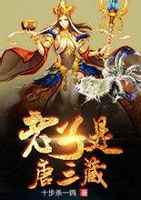 新澳门2024年正版免费公开yanqingxiaoshuoba